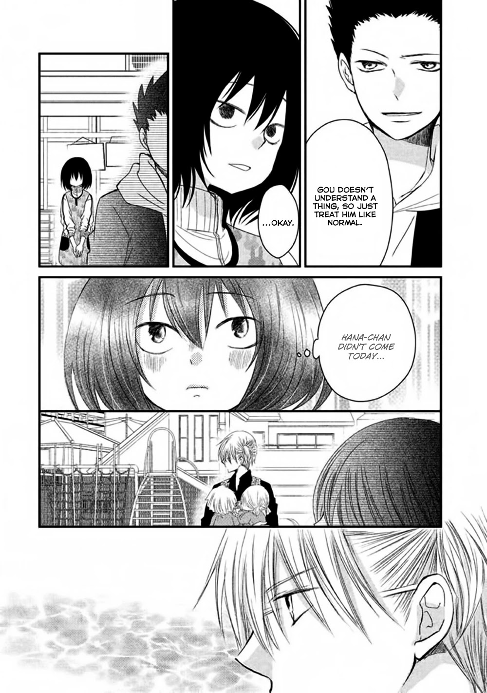 Hosaka-sensei no Ai no Muchi Chapter 2 page 23 - Chapter 2