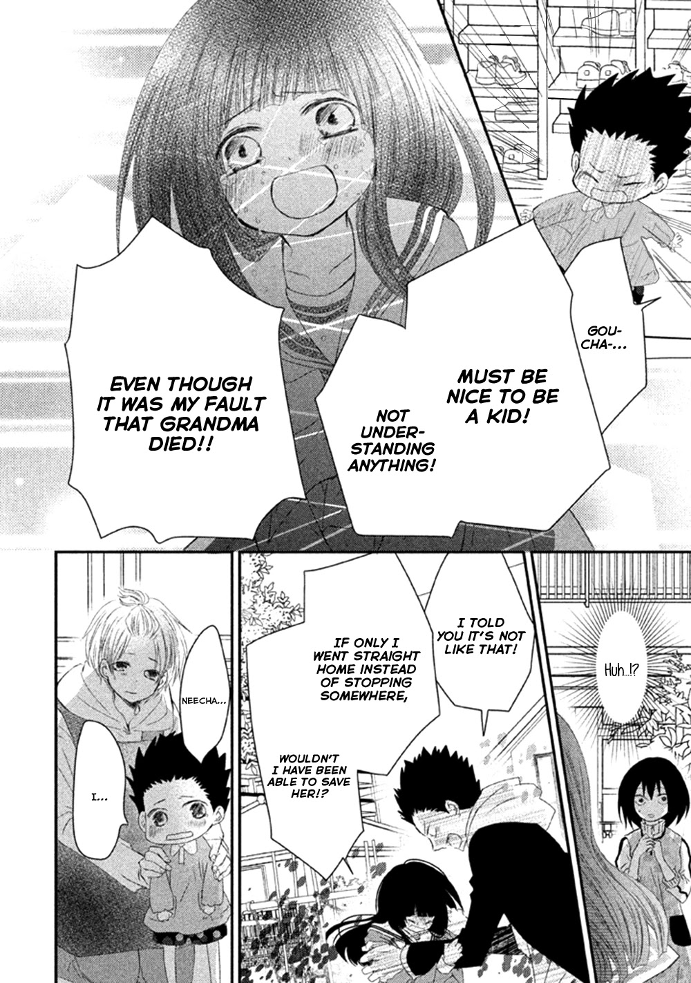 Hosaka-sensei no Ai no Muchi Chapter 2 page 25 - Chapter 2