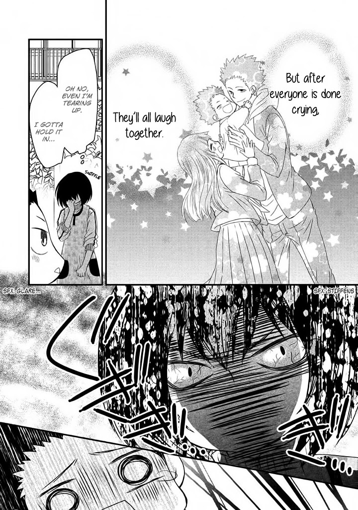 Hosaka-sensei no Ai no Muchi Chapter 2 page 31 - Chapter 2