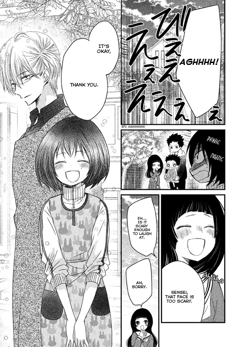 Hosaka-sensei no Ai no Muchi Chapter 2 page 32 - Chapter 2