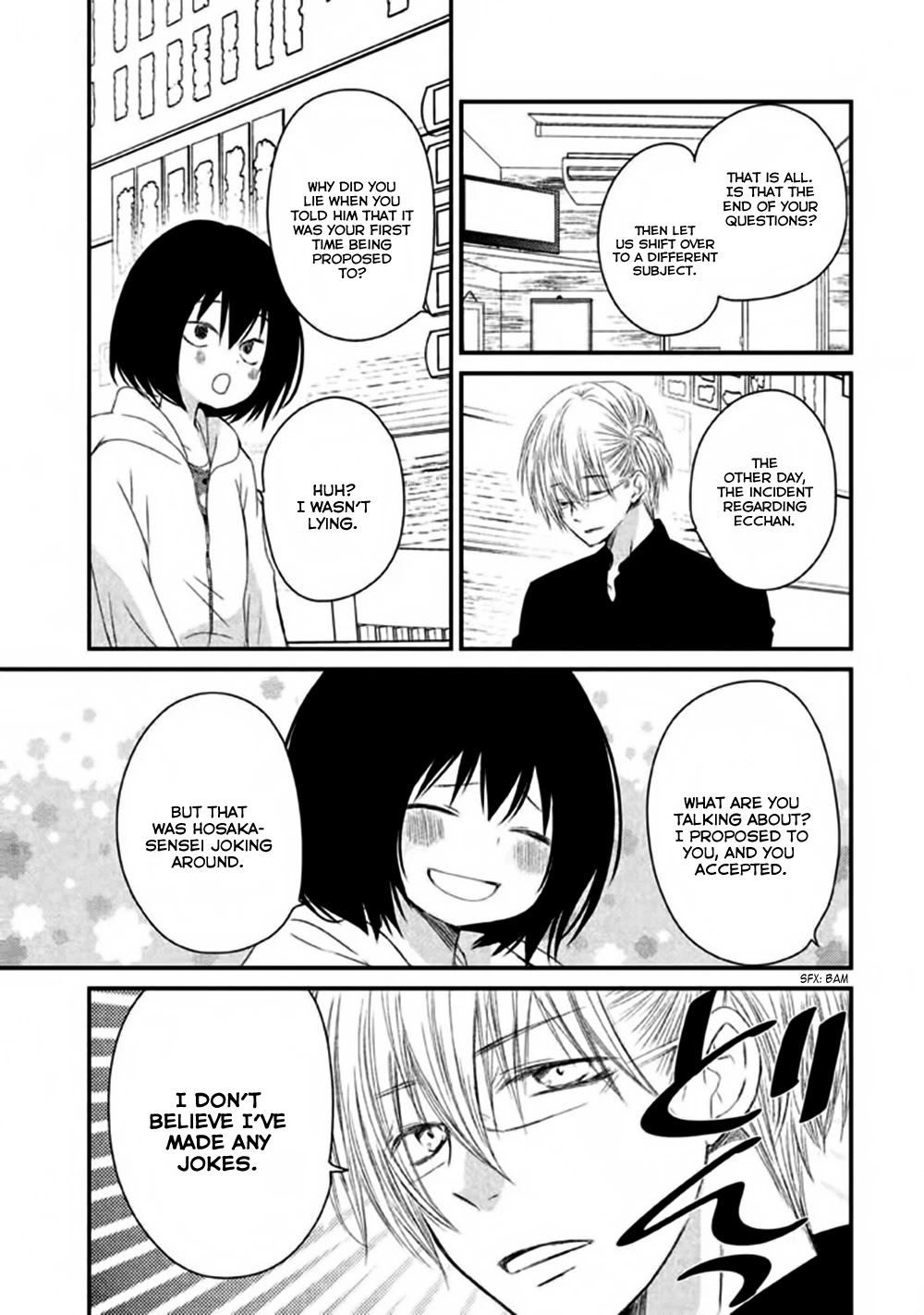 Hosaka-sensei no Ai no Muchi Chapter 2 page 38 - Chapter 2