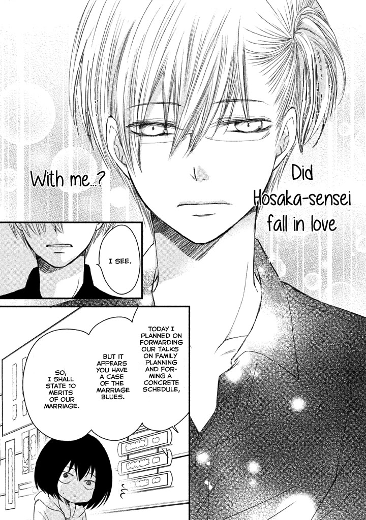 Hosaka-sensei no Ai no Muchi Chapter 2 page 42 - Chapter 2
