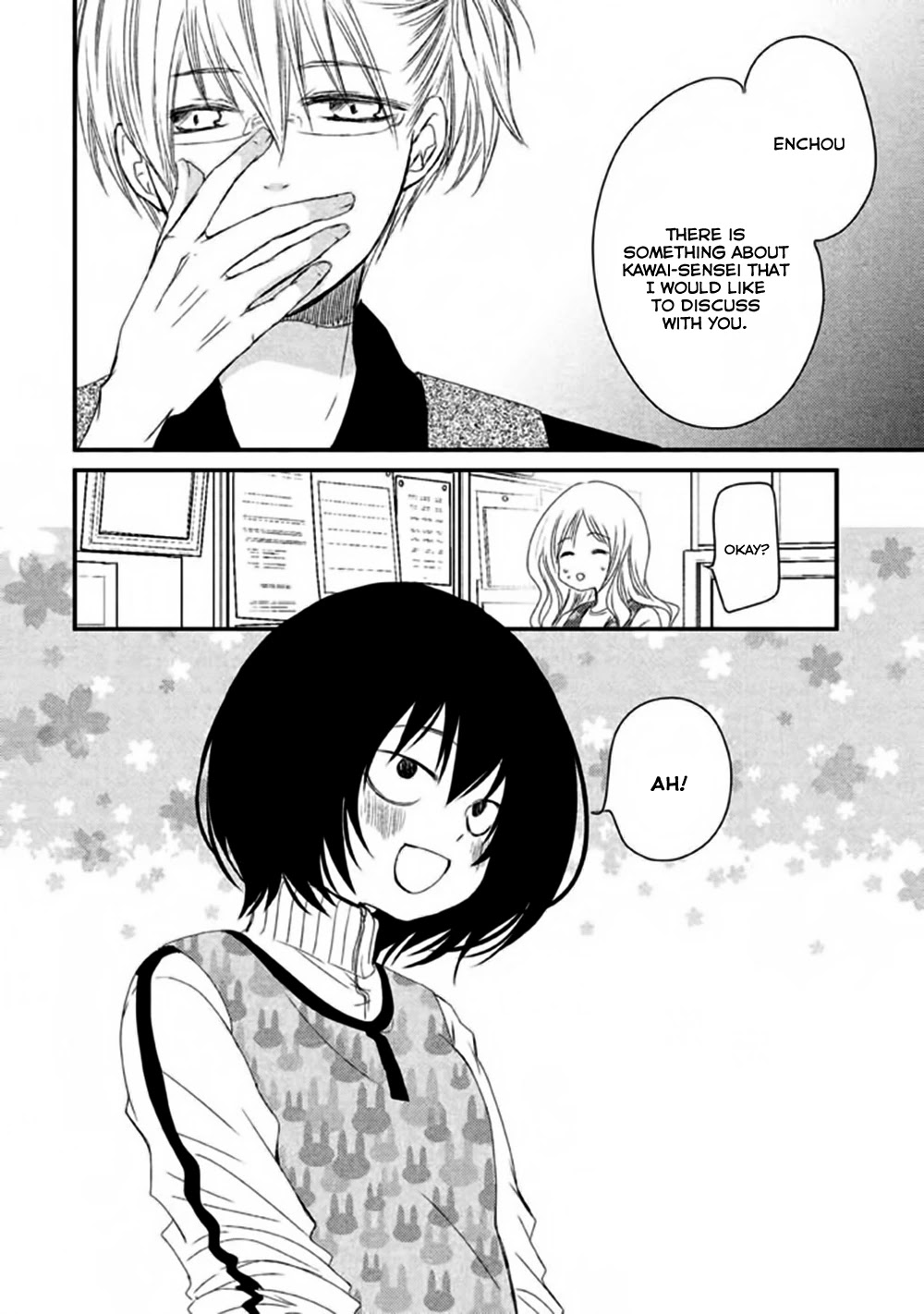 Hosaka-sensei no Ai no Muchi Chapter 2 page 5 - Chapter 2
