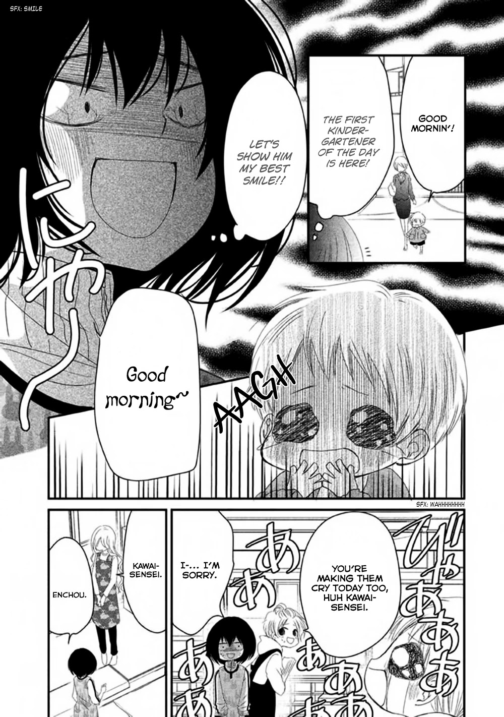 Hosaka-sensei no Ai no Muchi Chapter 2 page 6 - Chapter 2
