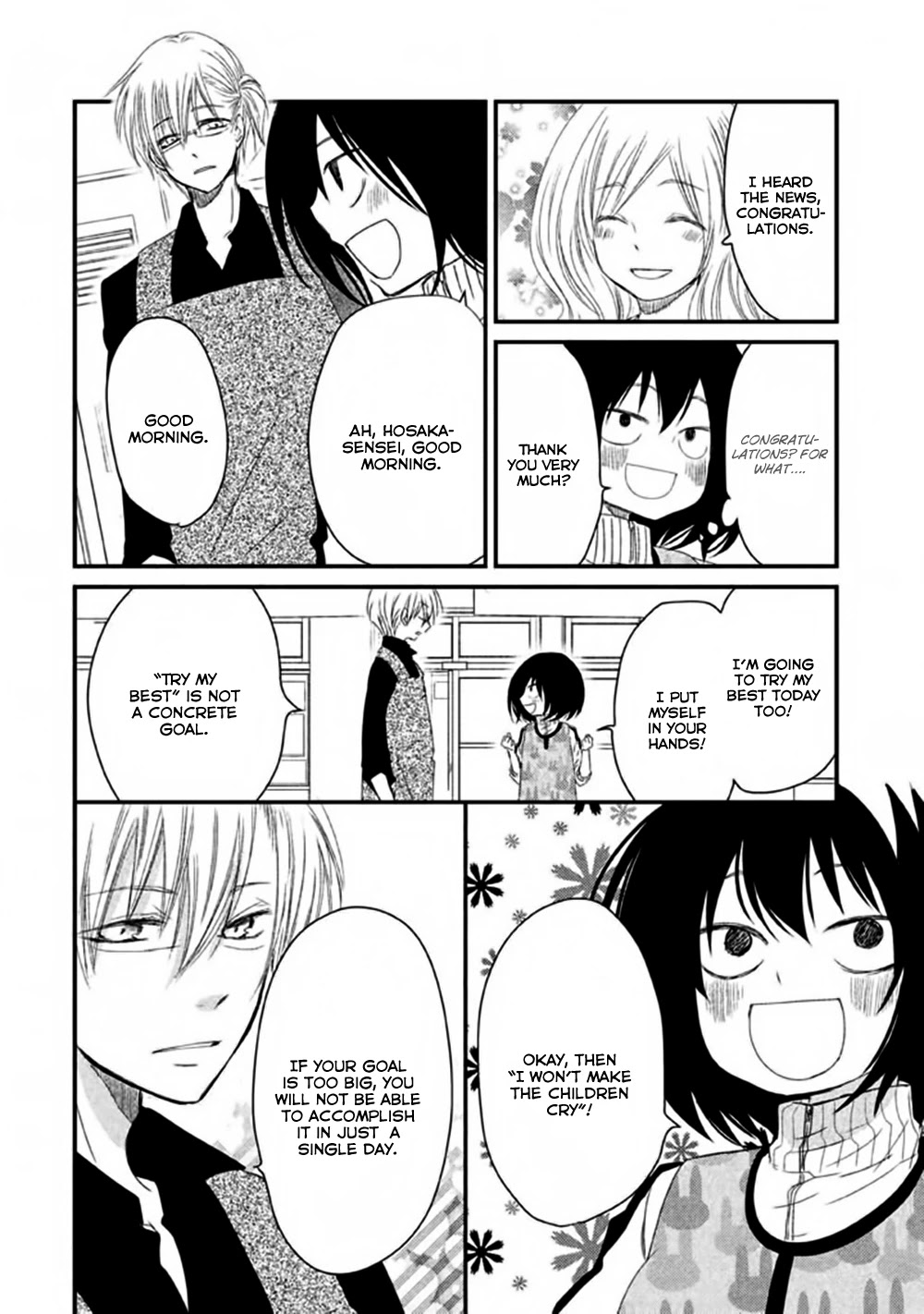 Hosaka-sensei no Ai no Muchi Chapter 2 page 7 - Chapter 2