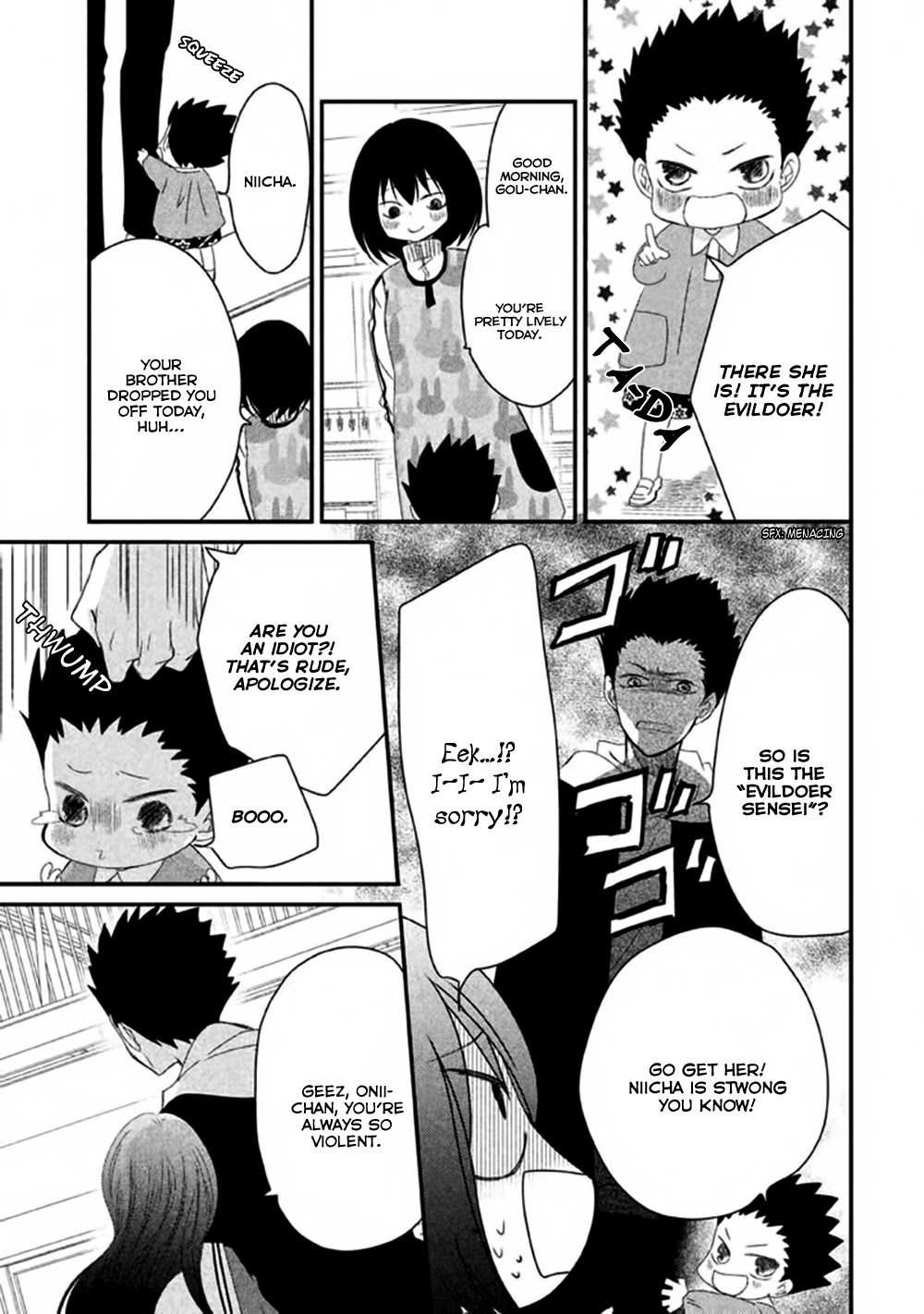 Hosaka-sensei no Ai no Muchi Chapter 2 page 8 - Chapter 2