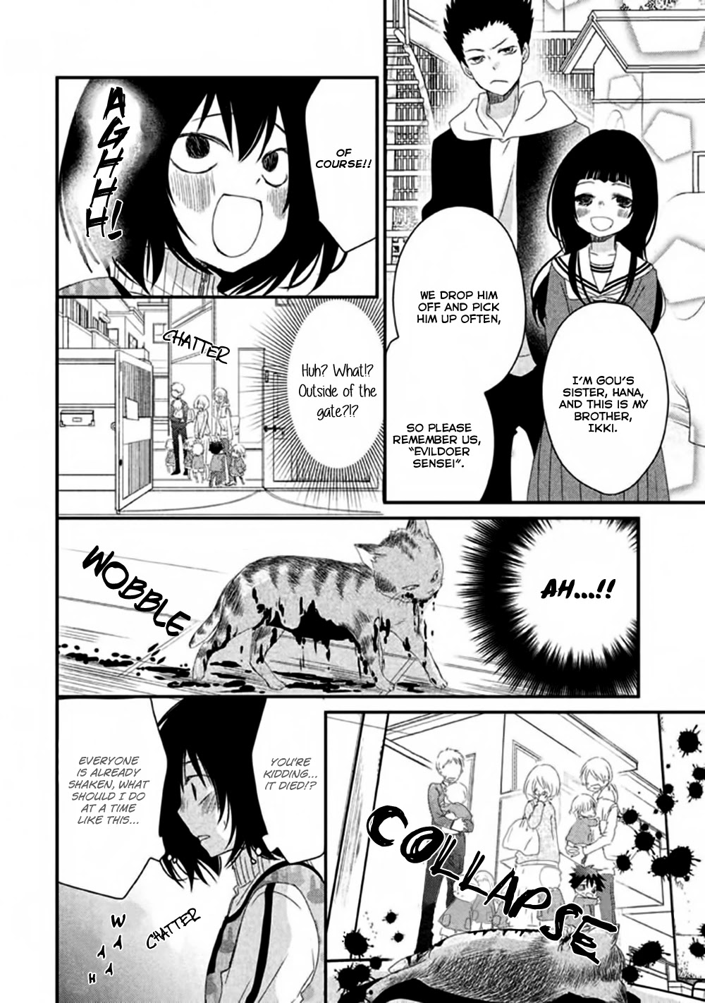 Hosaka-sensei no Ai no Muchi Chapter 2 page 9 - Chapter 2
