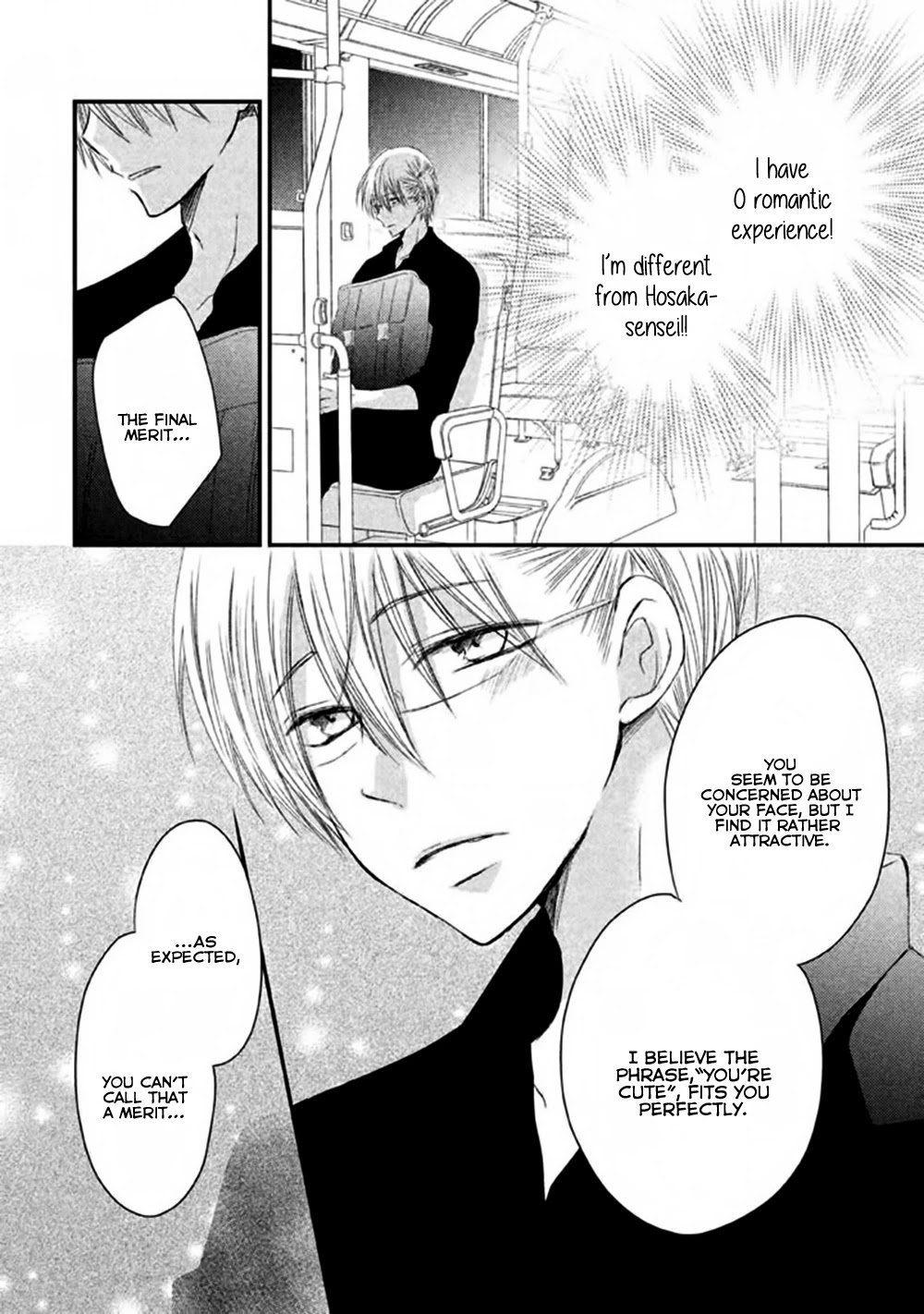 Hosaka-sensei no Ai no Muchi Chapter 3 page 11 - Chapter 3