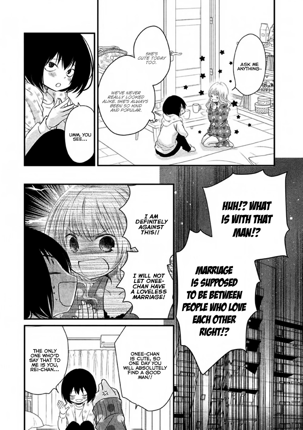 Hosaka-sensei no Ai no Muchi Chapter 3 page 13 - Chapter 3