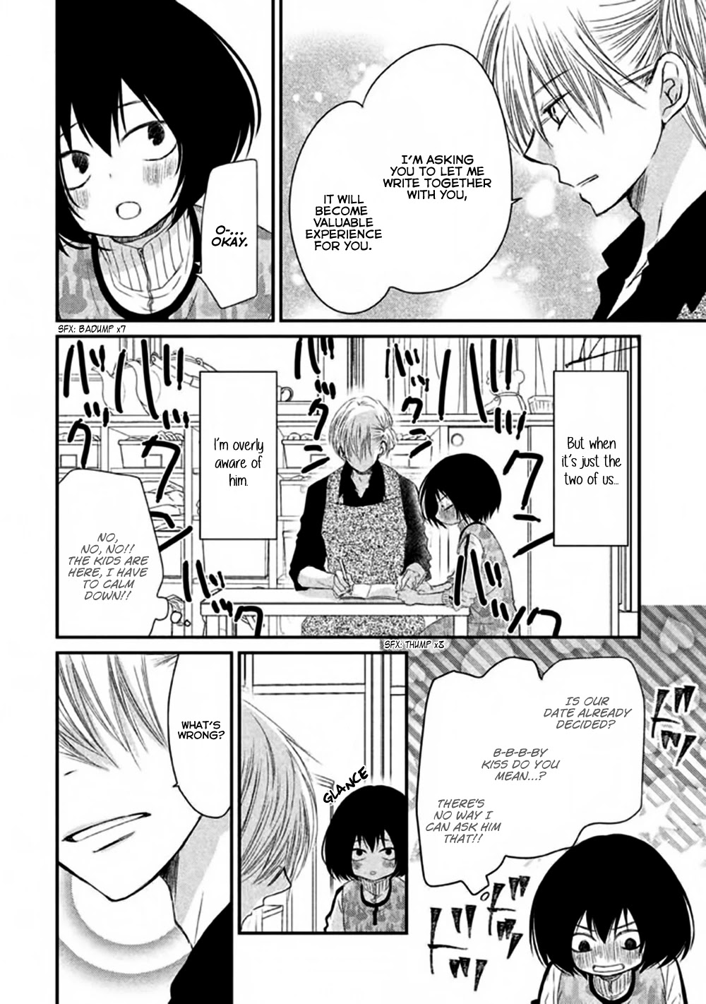 Hosaka-sensei no Ai no Muchi Chapter 3 page 21 - Chapter 3