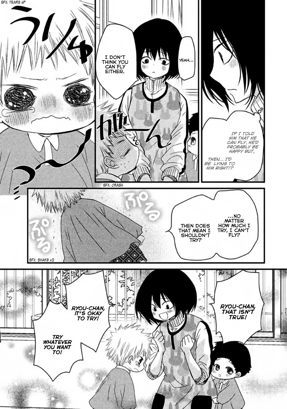 Hosaka-sensei no Ai no Muchi Chapter 3 page 26 - Chapter 3