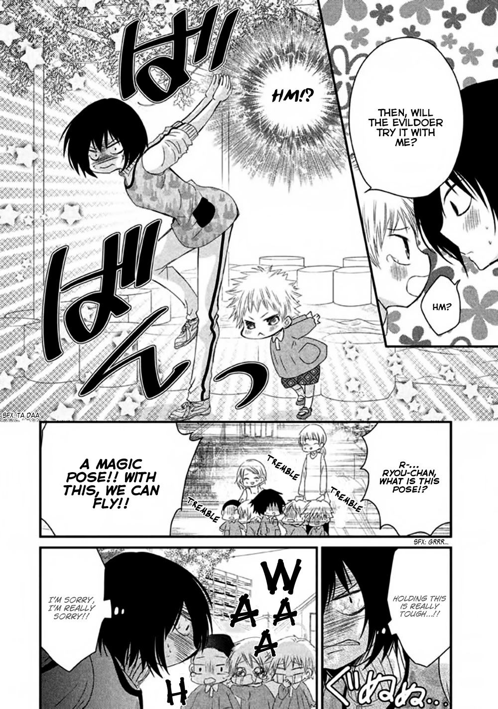 Hosaka-sensei no Ai no Muchi Chapter 3 page 27 - Chapter 3