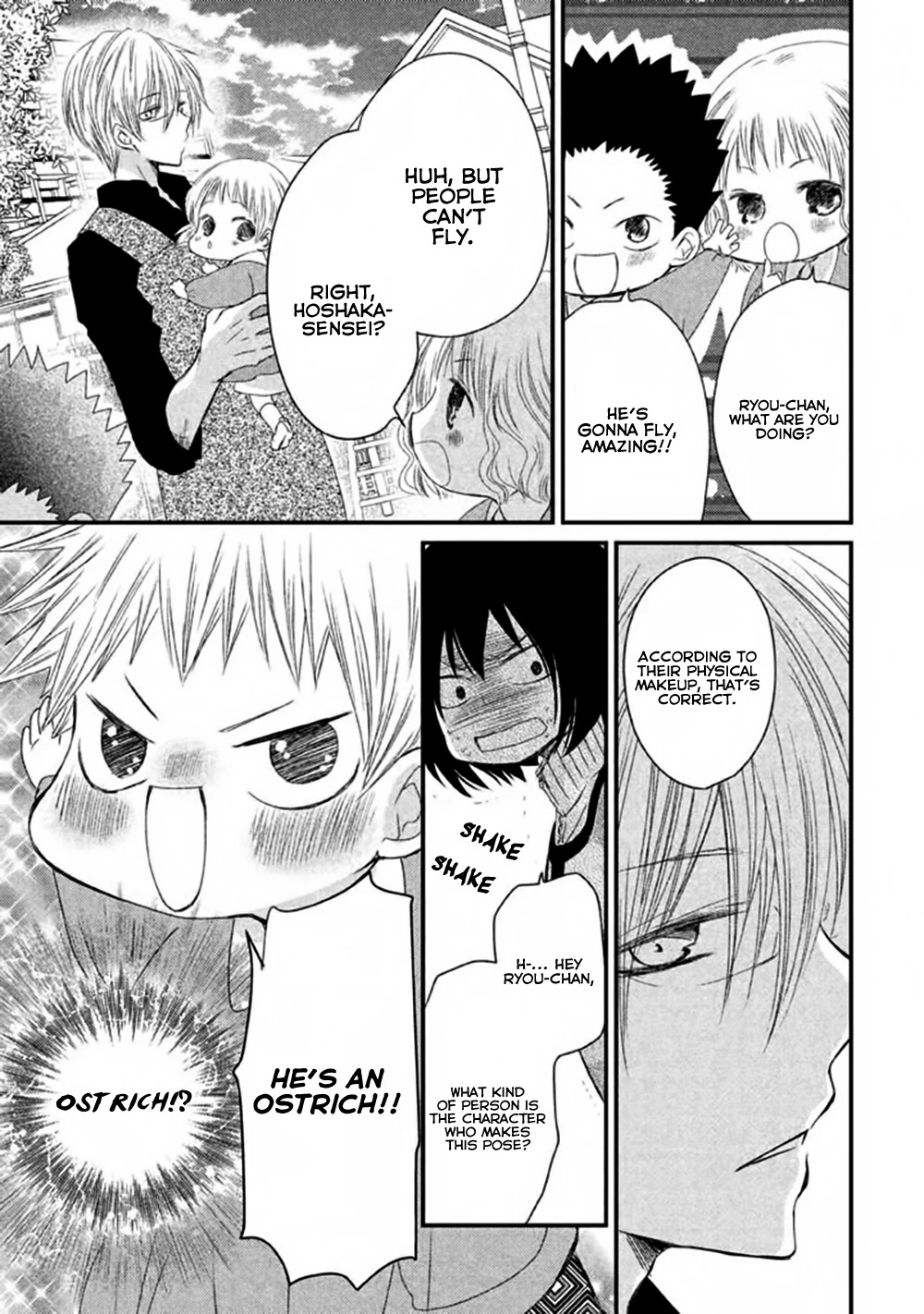 Hosaka-sensei no Ai no Muchi Chapter 3 page 28 - Chapter 3