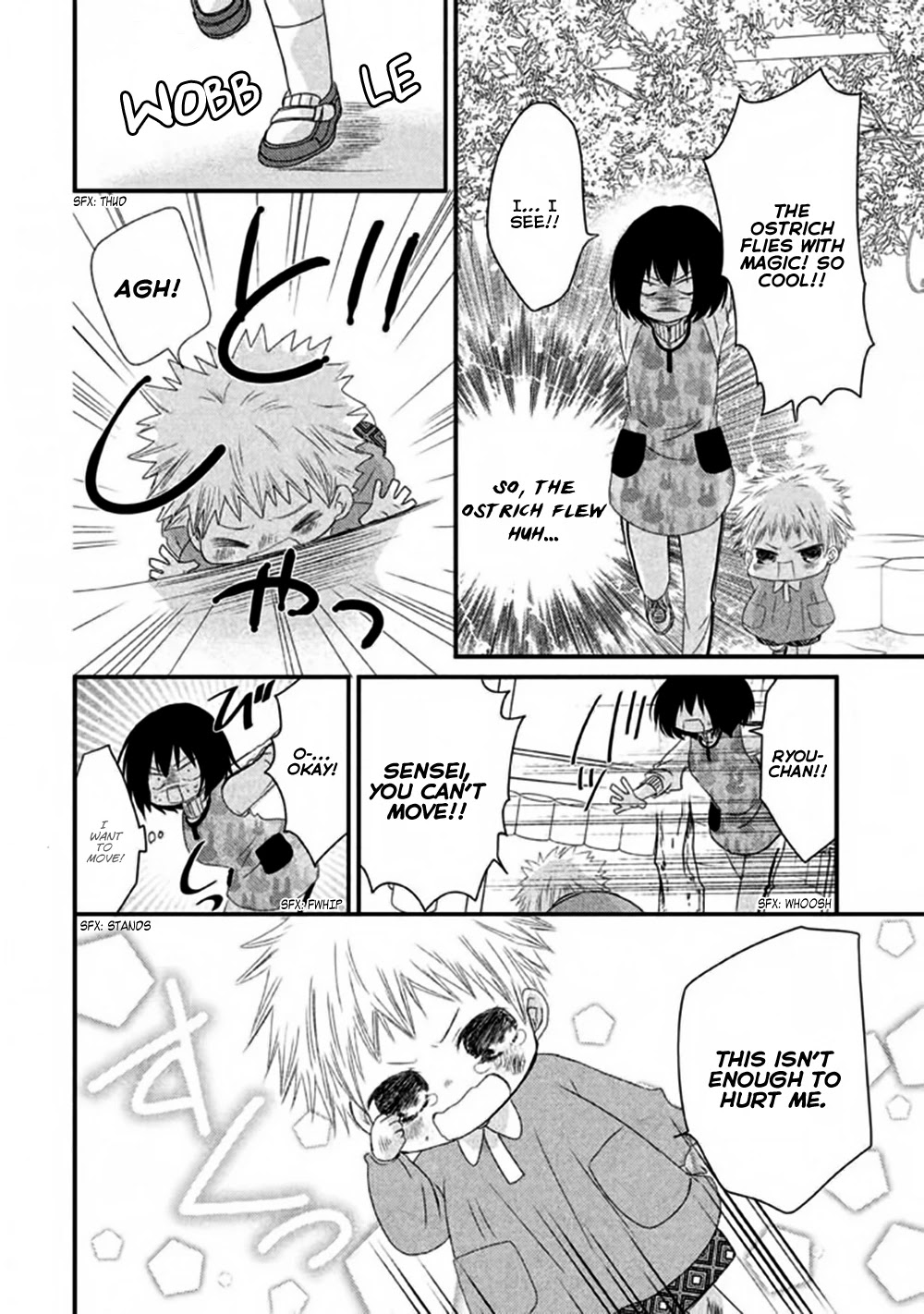 Hosaka-sensei no Ai no Muchi Chapter 3 page 29 - Chapter 3
