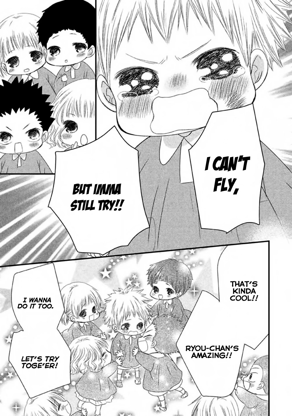 Hosaka-sensei no Ai no Muchi Chapter 3 page 30 - Chapter 3