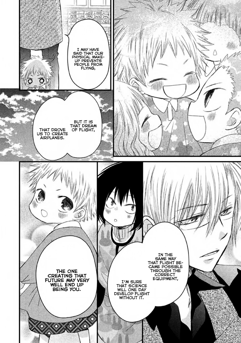Hosaka-sensei no Ai no Muchi Chapter 3 page 31 - Chapter 3
