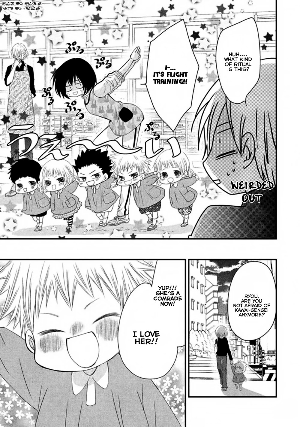 Hosaka-sensei no Ai no Muchi Chapter 3 page 34 - Chapter 3