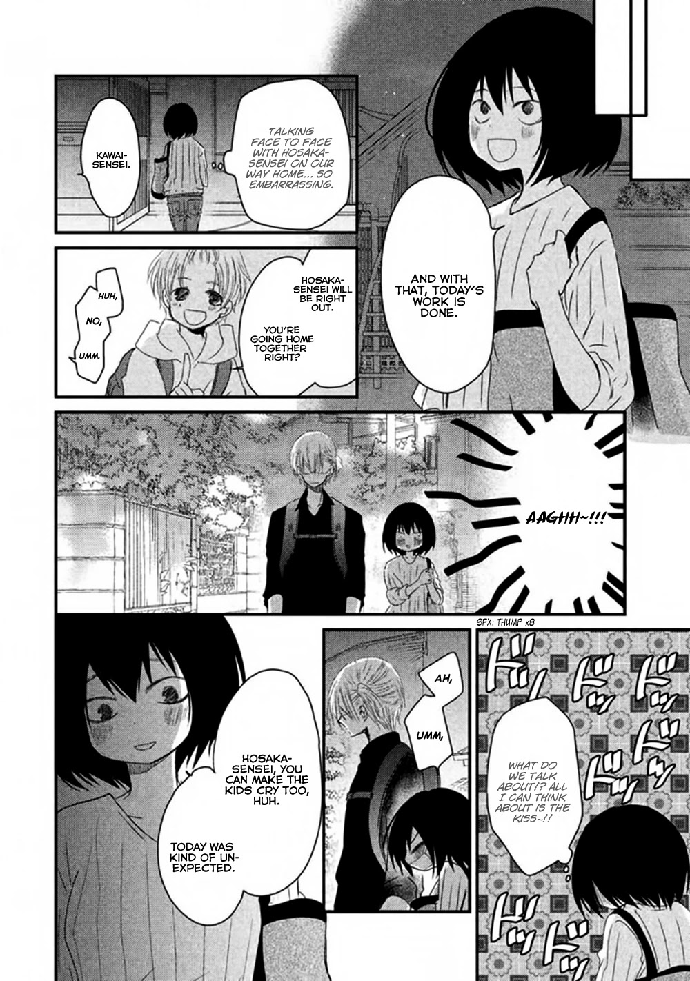 Hosaka-sensei no Ai no Muchi Chapter 3 page 35 - Chapter 3