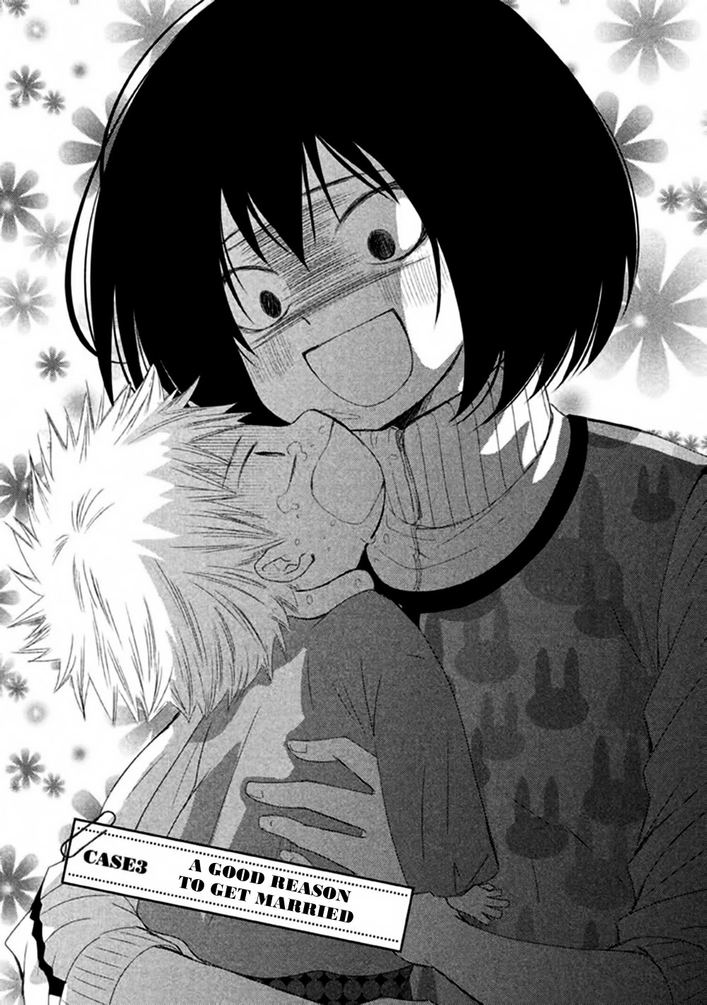 Hosaka-sensei no Ai no Muchi Chapter 3 page 4 - Chapter 3