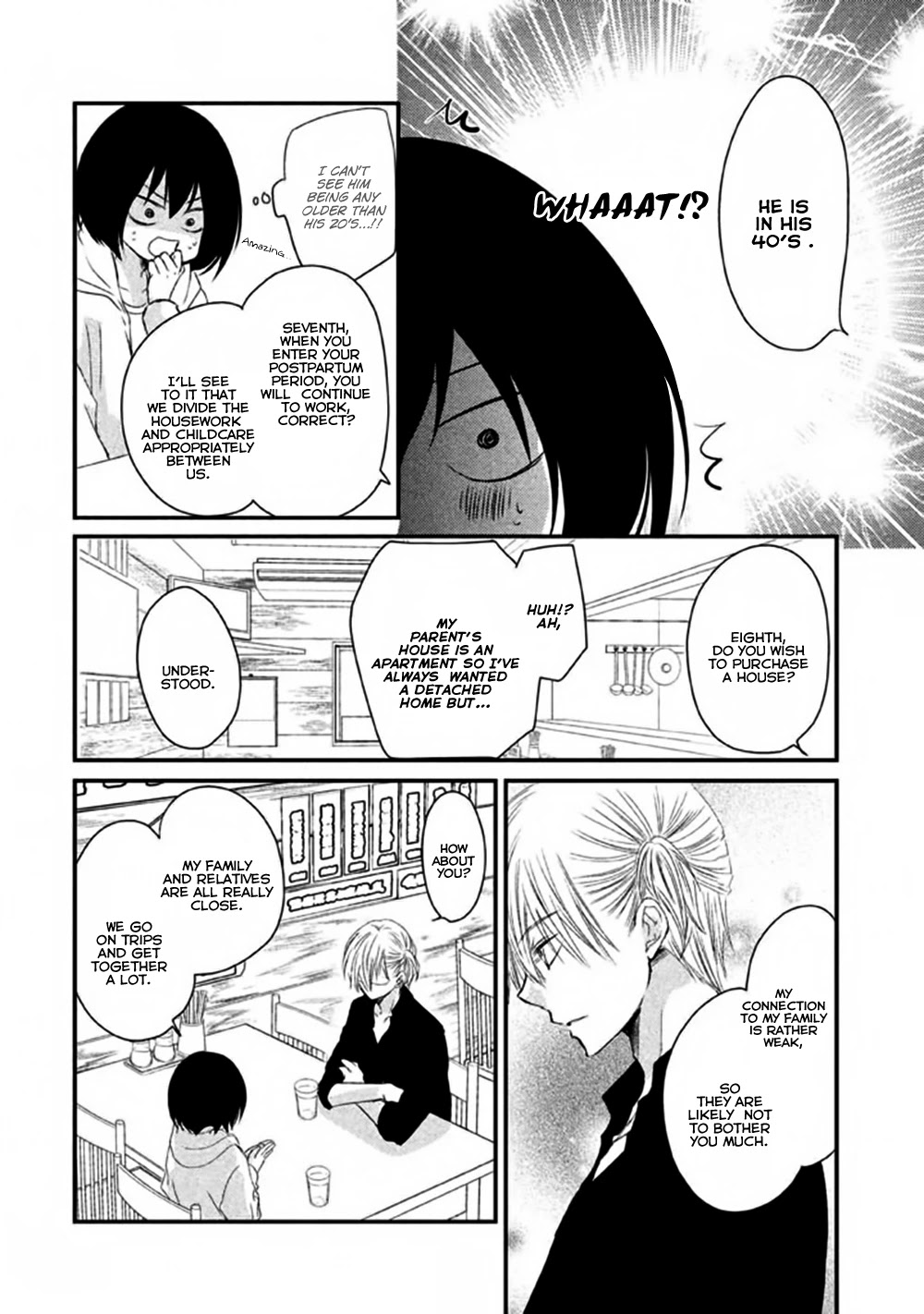 Hosaka-sensei no Ai no Muchi Chapter 3 page 7 - Chapter 3