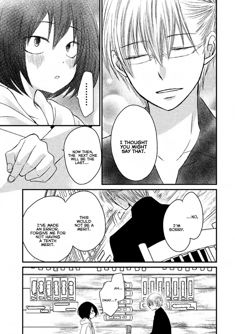 Hosaka-sensei no Ai no Muchi Chapter 3 page 8 - Chapter 3