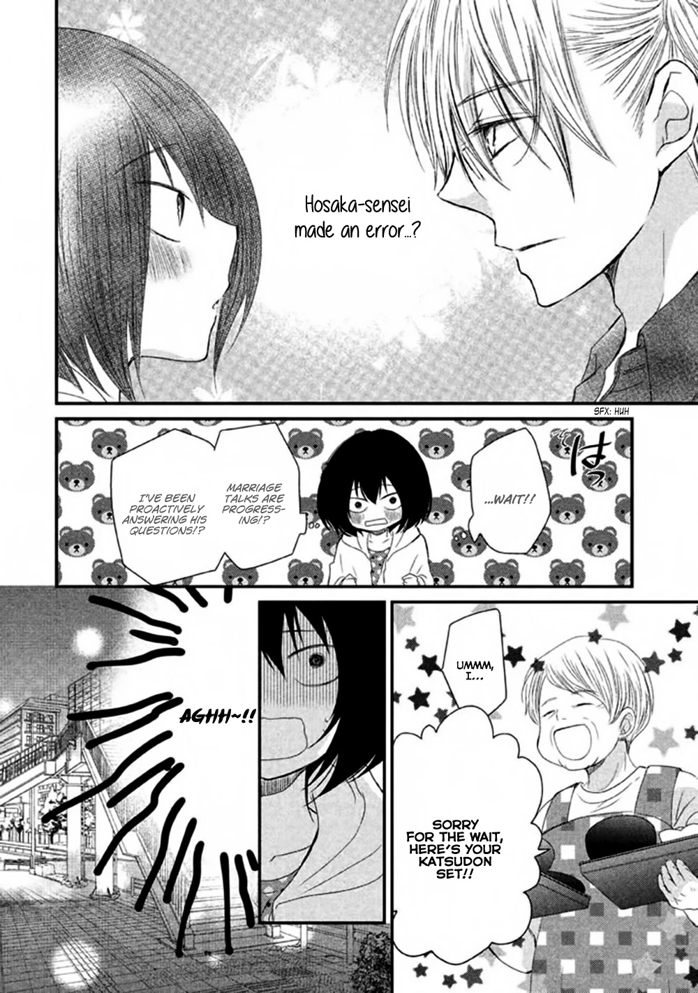 Hosaka-sensei no Ai no Muchi Chapter 3 page 9 - Chapter 3