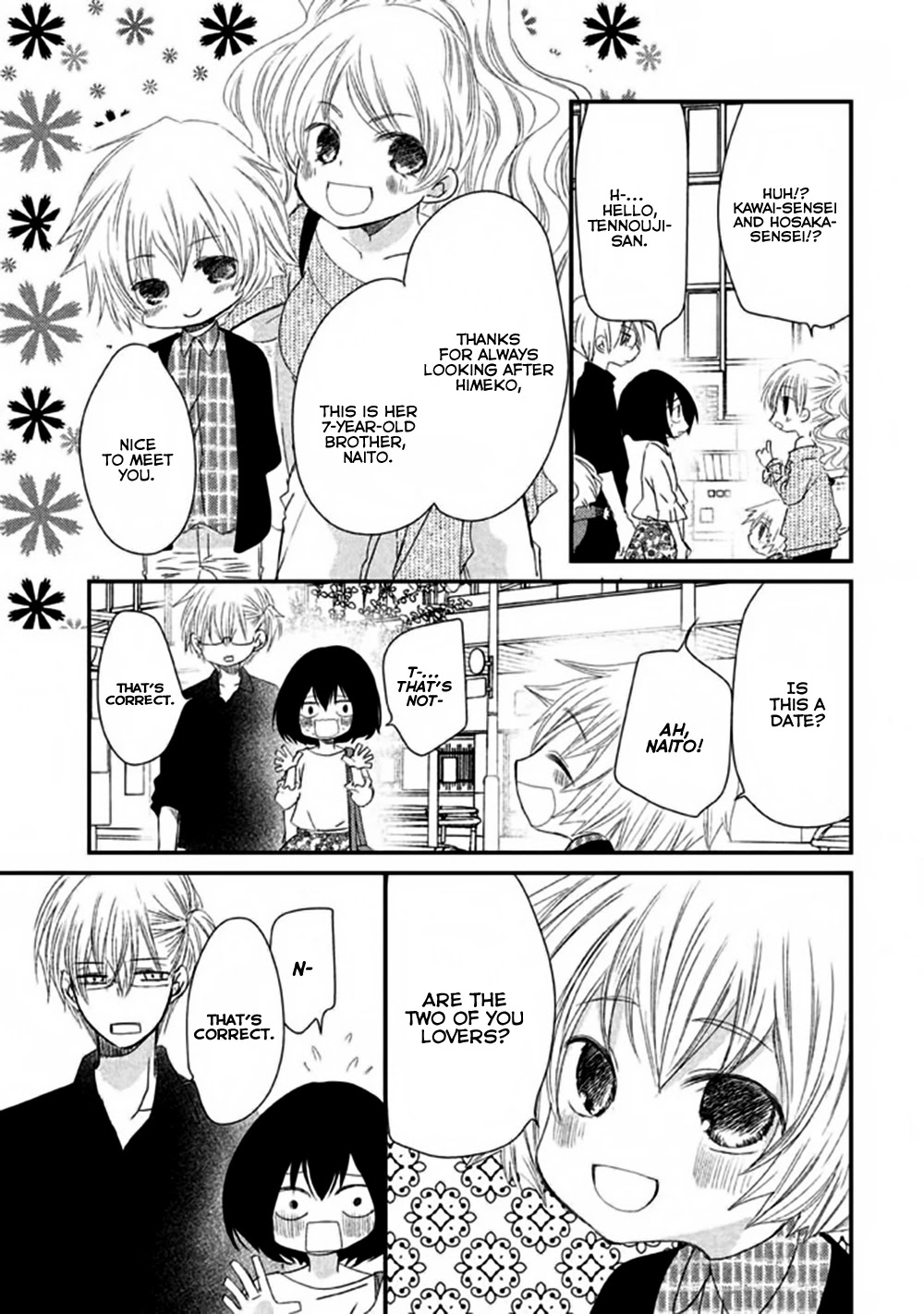 Hosaka-sensei no Ai no Muchi Chapter 4 page 10 - Chapter 4