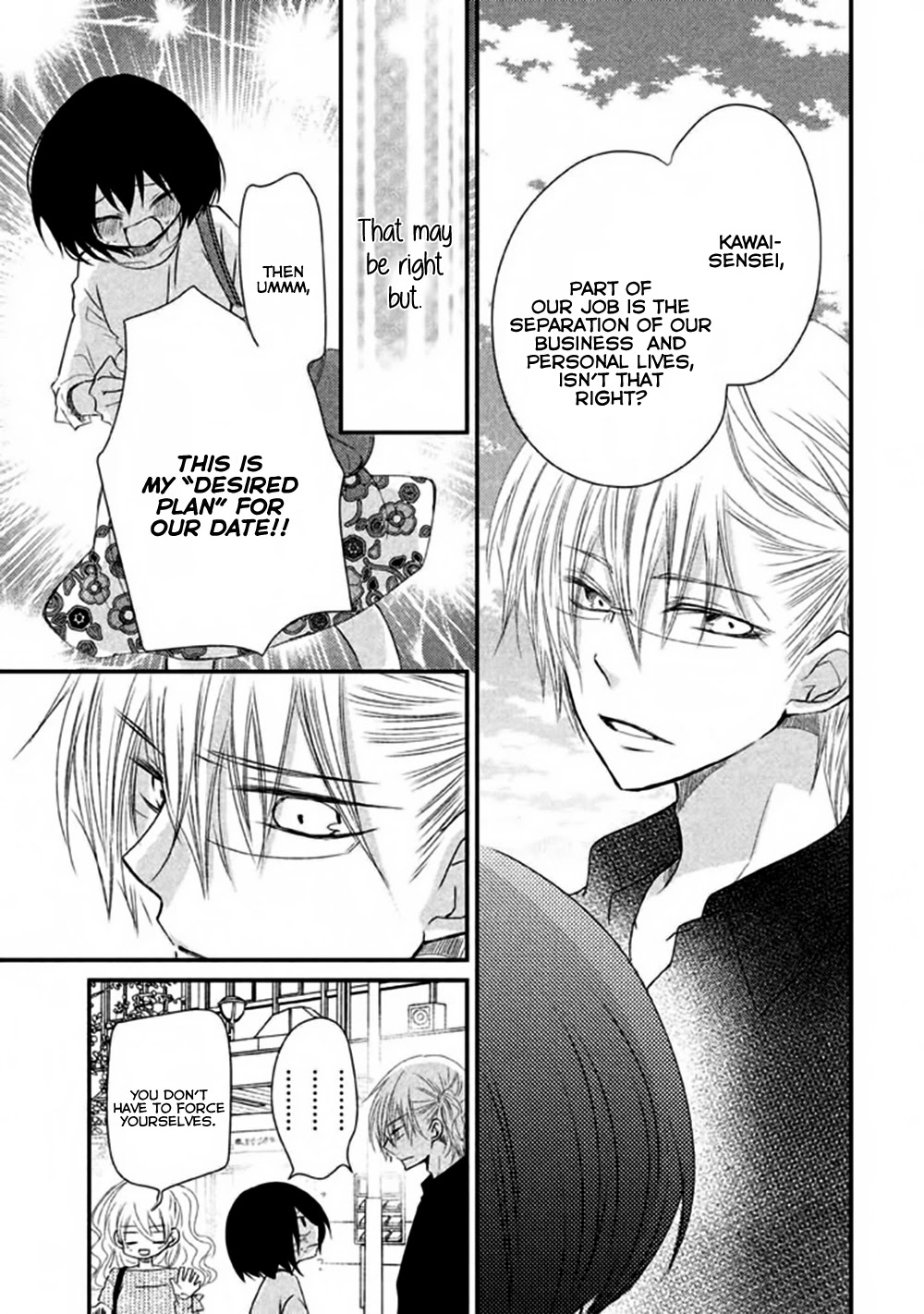 Hosaka-sensei no Ai no Muchi Chapter 4 page 14 - Chapter 4