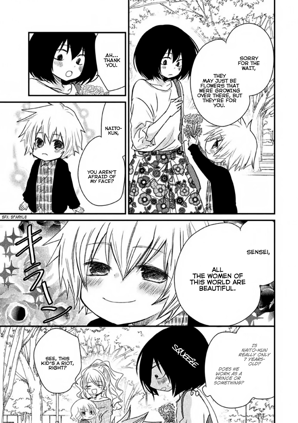 Hosaka-sensei no Ai no Muchi Chapter 4 page 16 - Chapter 4