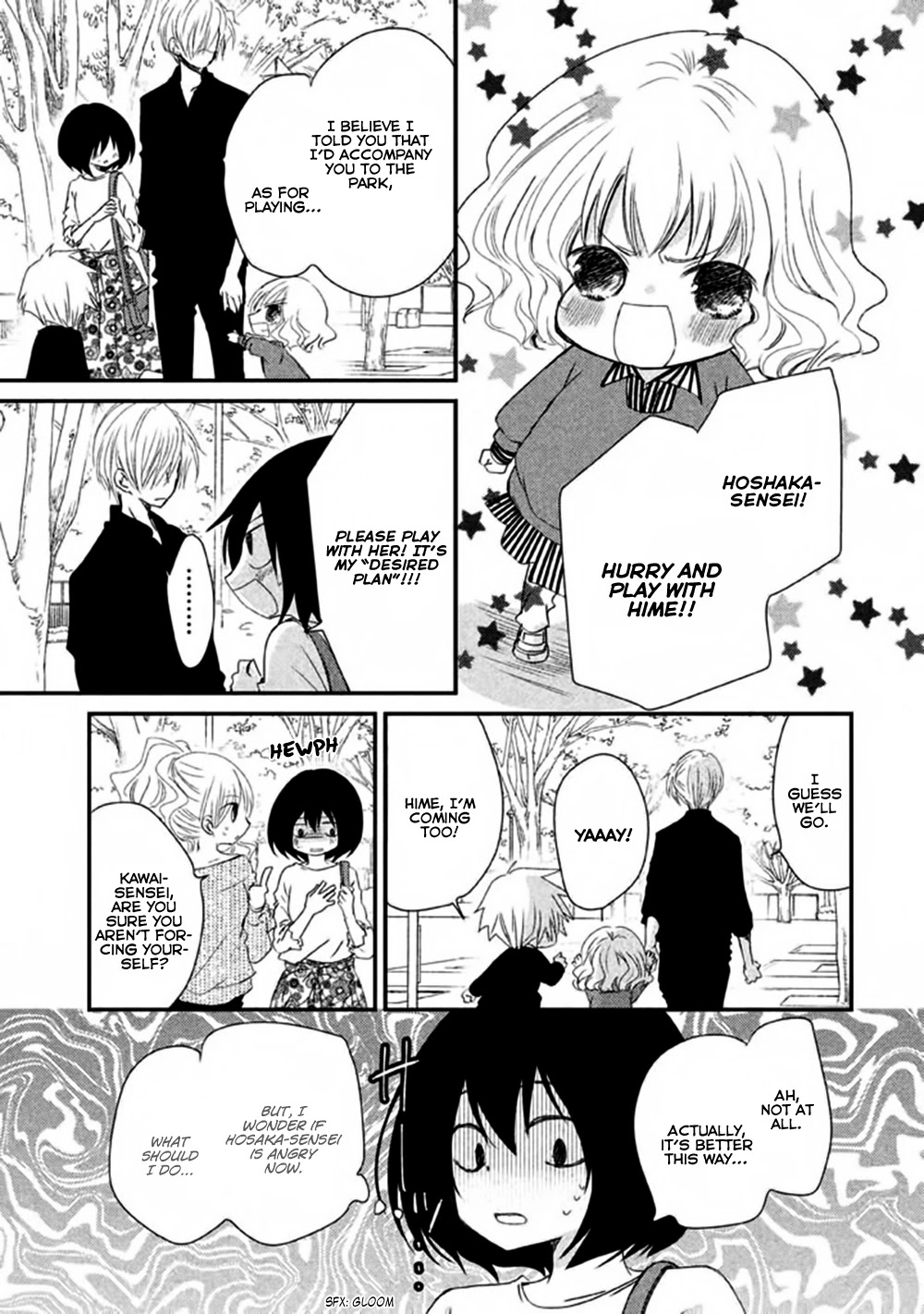 Hosaka-sensei no Ai no Muchi Chapter 4 page 18 - Chapter 4