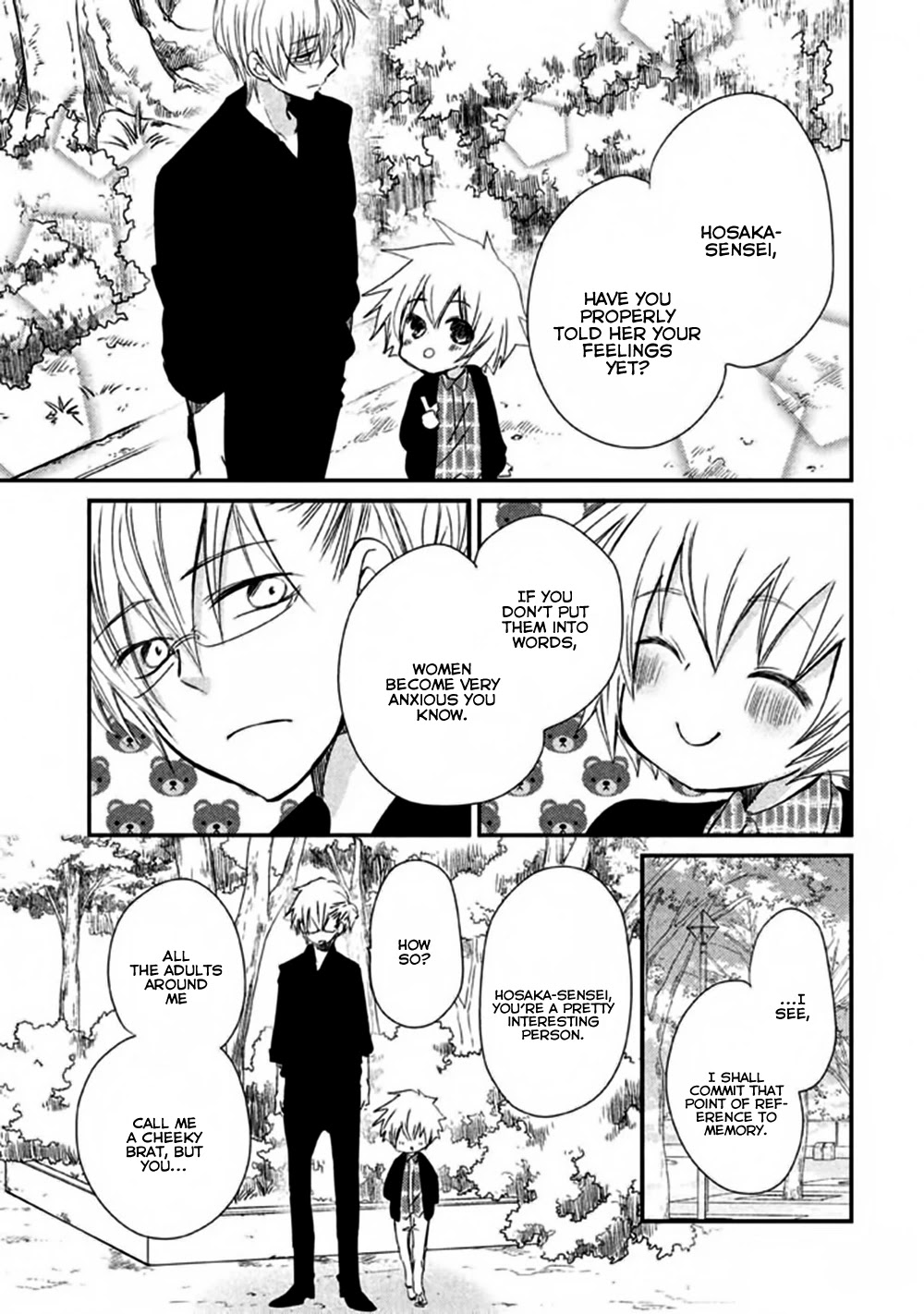 Hosaka-sensei no Ai no Muchi Chapter 4 page 22 - Chapter 4
