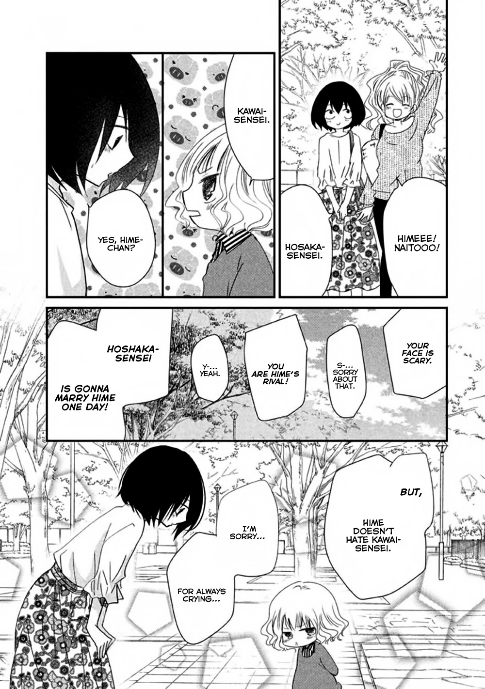 Hosaka-sensei no Ai no Muchi Chapter 4 page 26 - Chapter 4
