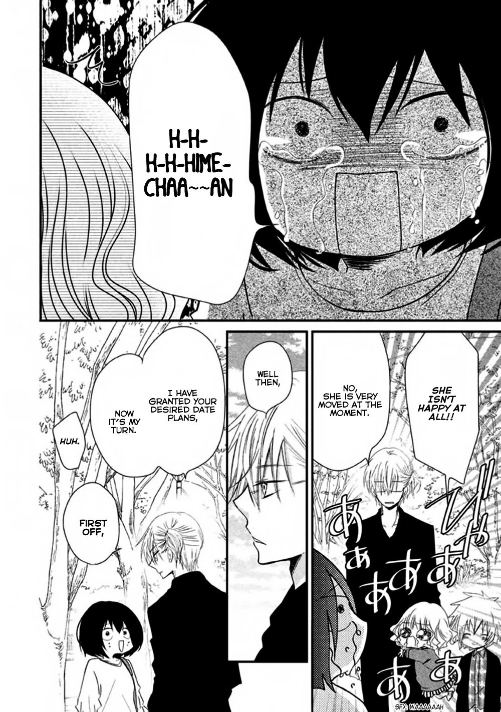 Hosaka-sensei no Ai no Muchi Chapter 4 page 27 - Chapter 4