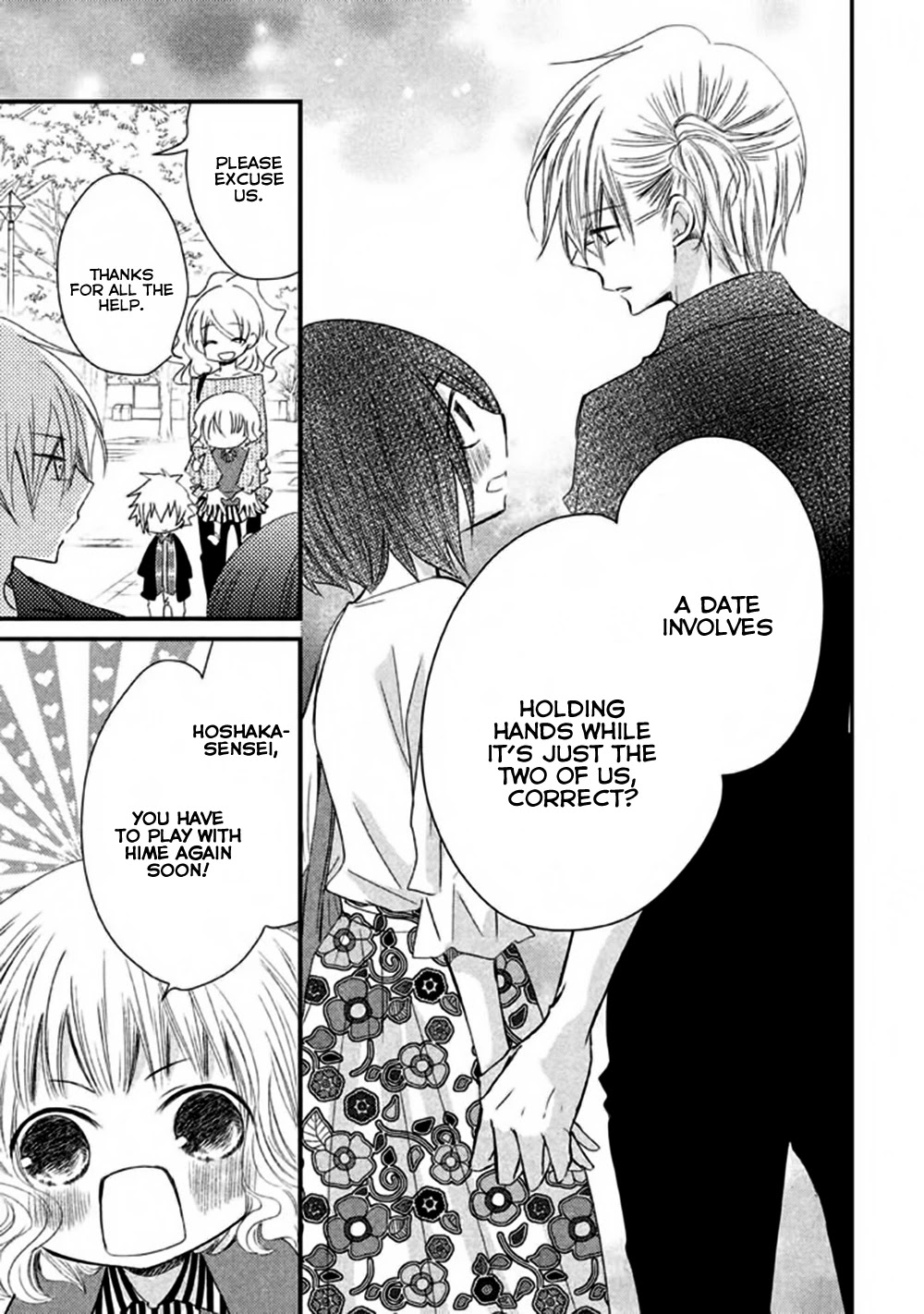 Hosaka-sensei no Ai no Muchi Chapter 4 page 28 - Chapter 4