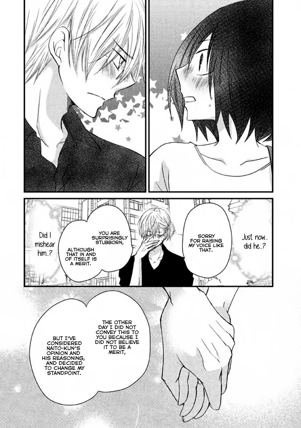 Hosaka-sensei no Ai no Muchi Chapter 4 page 31 - Chapter 4