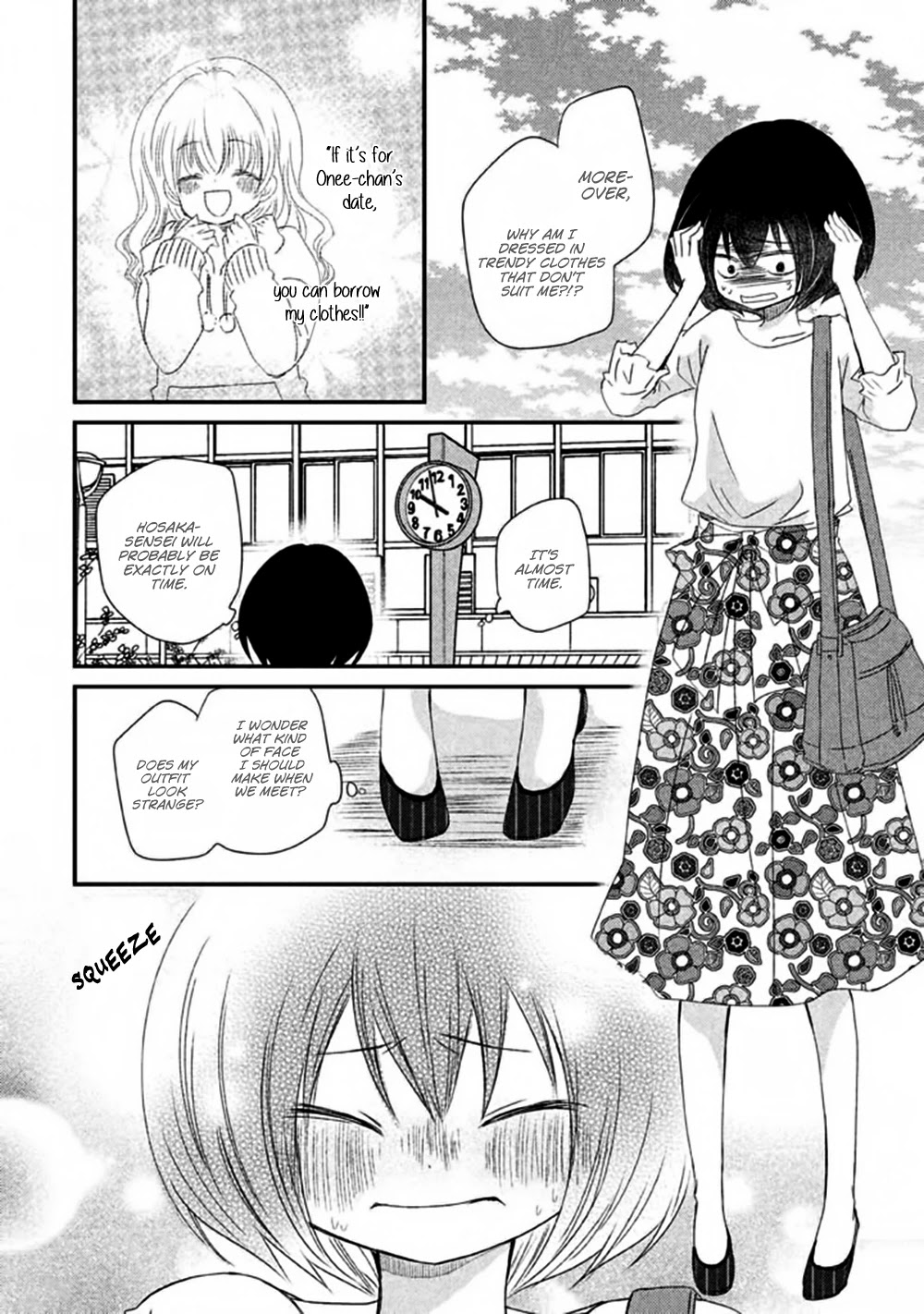 Hosaka-sensei no Ai no Muchi Chapter 4 page 7 - Chapter 4