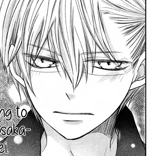 Hosaka-sensei no Ai no Muchi Chapter 4 cover