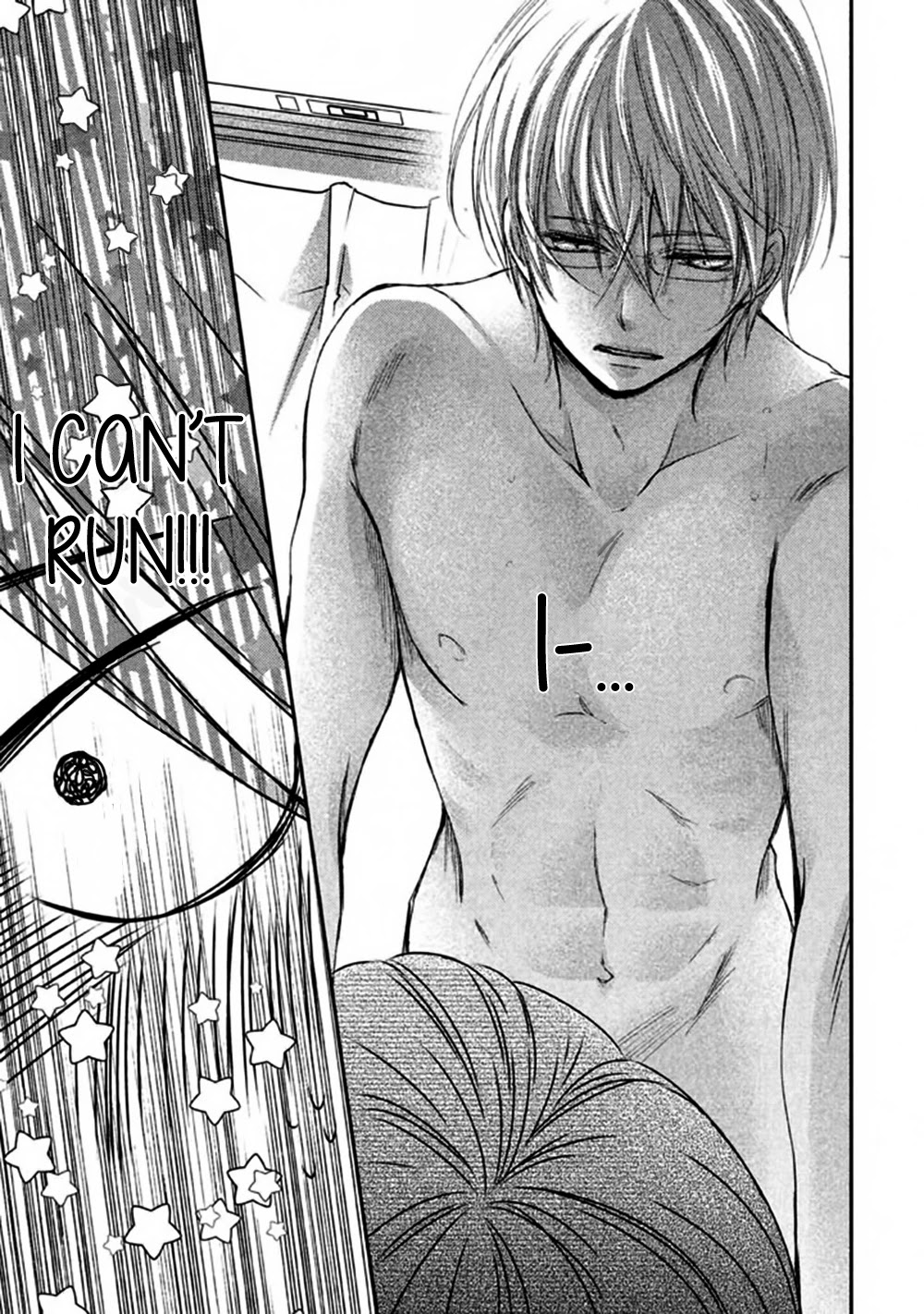 Hosaka-sensei no Ai no Muchi Chapter 5 page 15 - Chapter 5
