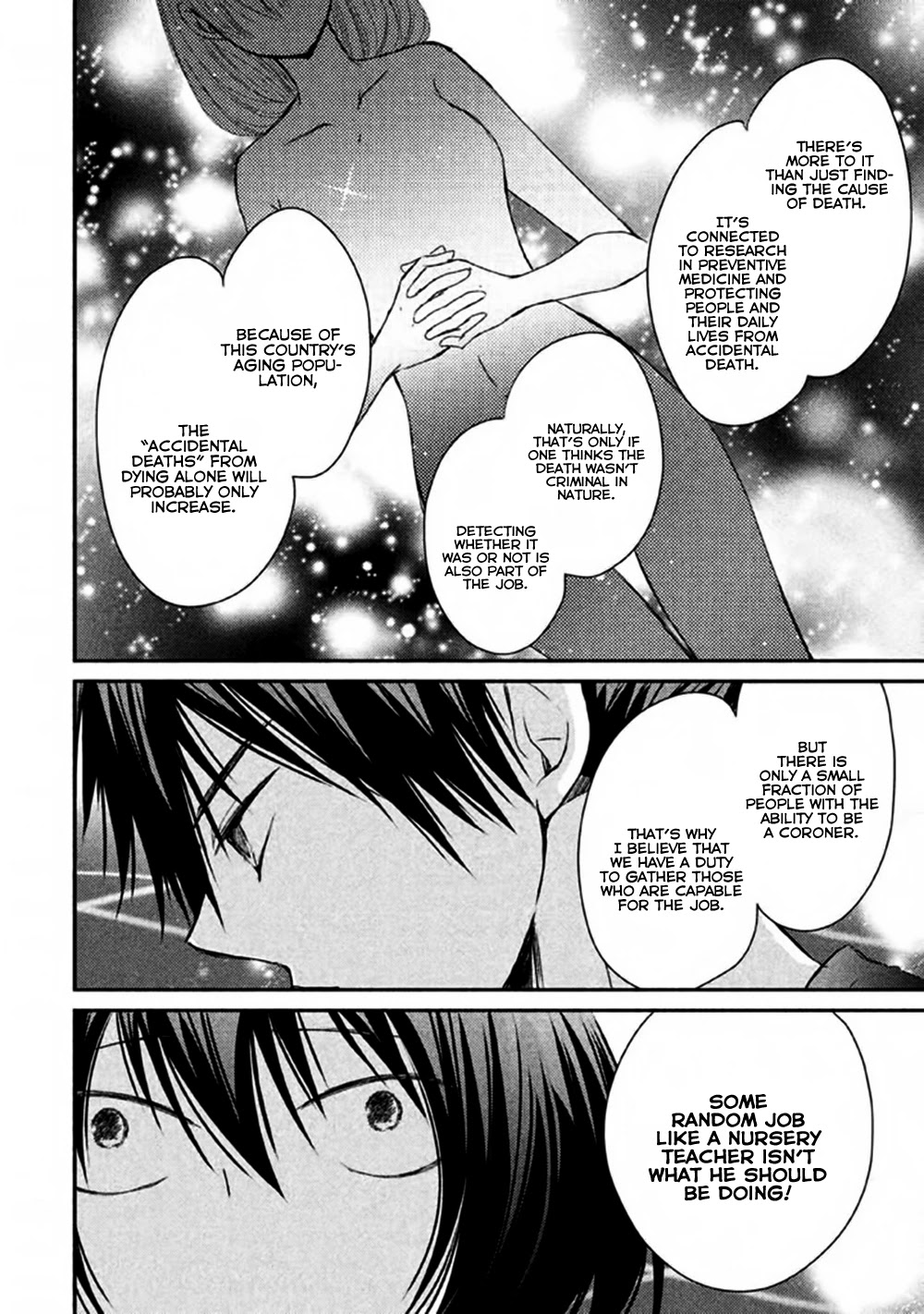 Hosaka-sensei no Ai no Muchi Chapter 5 page 20 - Chapter 5