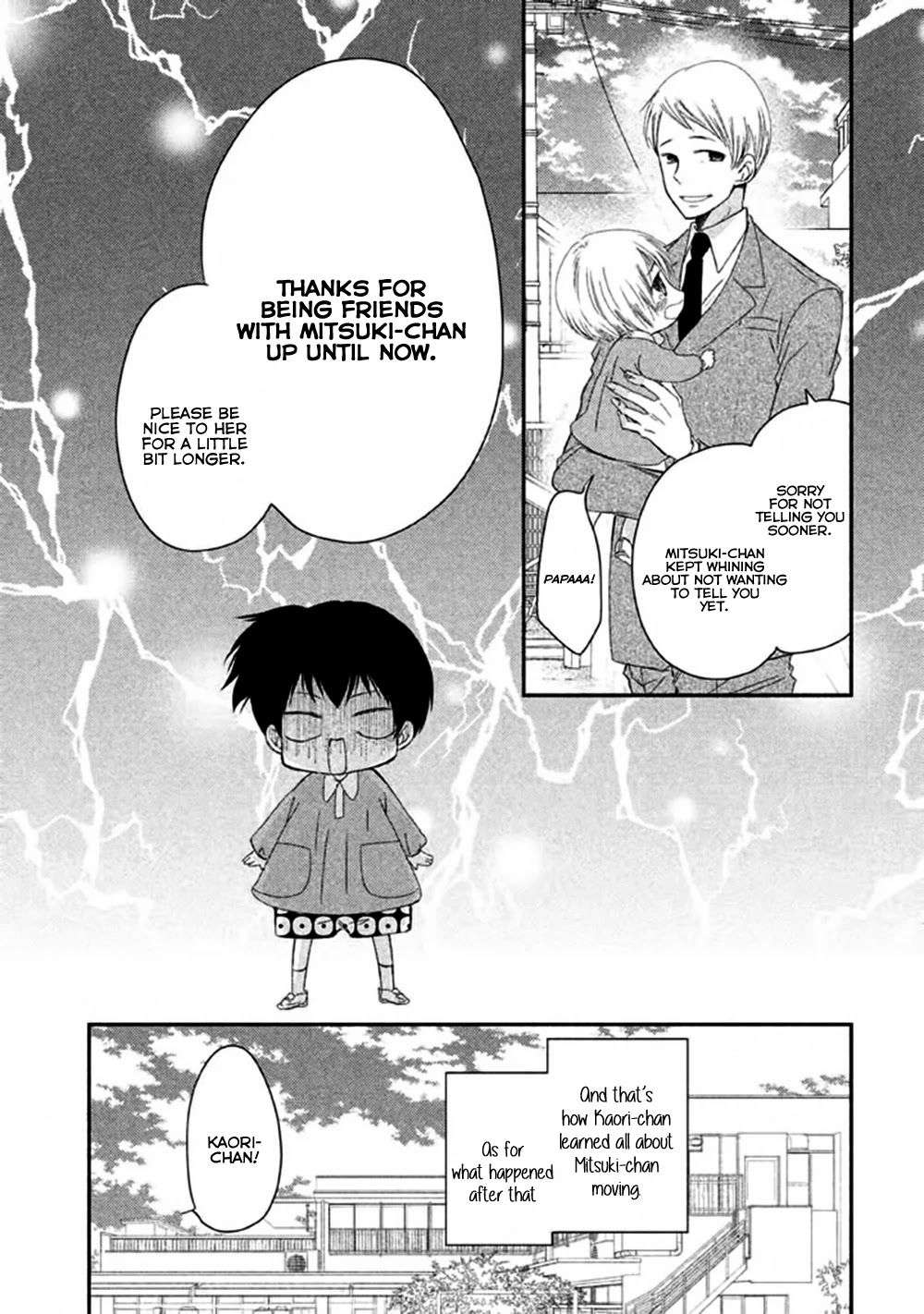 Hosaka-sensei no Ai no Muchi Chapter 5 page 27 - Chapter 5