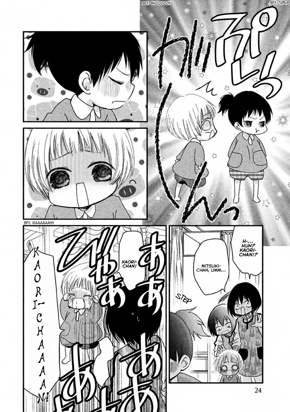 Hosaka-sensei no Ai no Muchi Chapter 5 page 28 - Chapter 5