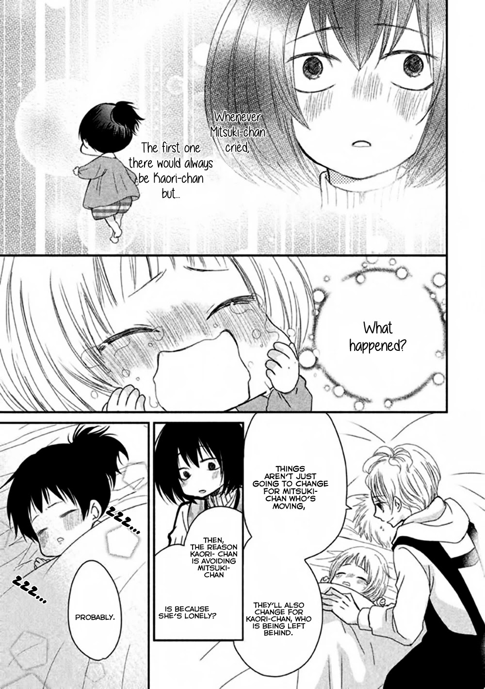 Hosaka-sensei no Ai no Muchi Chapter 5 page 29 - Chapter 5
