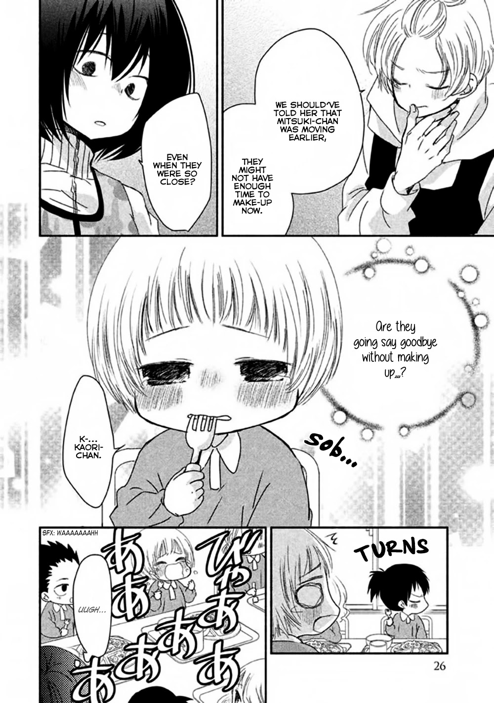 Hosaka-sensei no Ai no Muchi Chapter 5 page 30 - Chapter 5