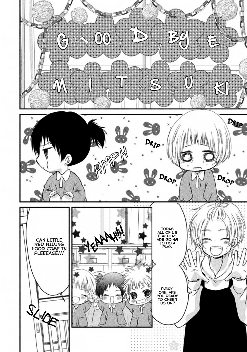 Hosaka-sensei no Ai no Muchi Chapter 5 page 34 - Chapter 5
