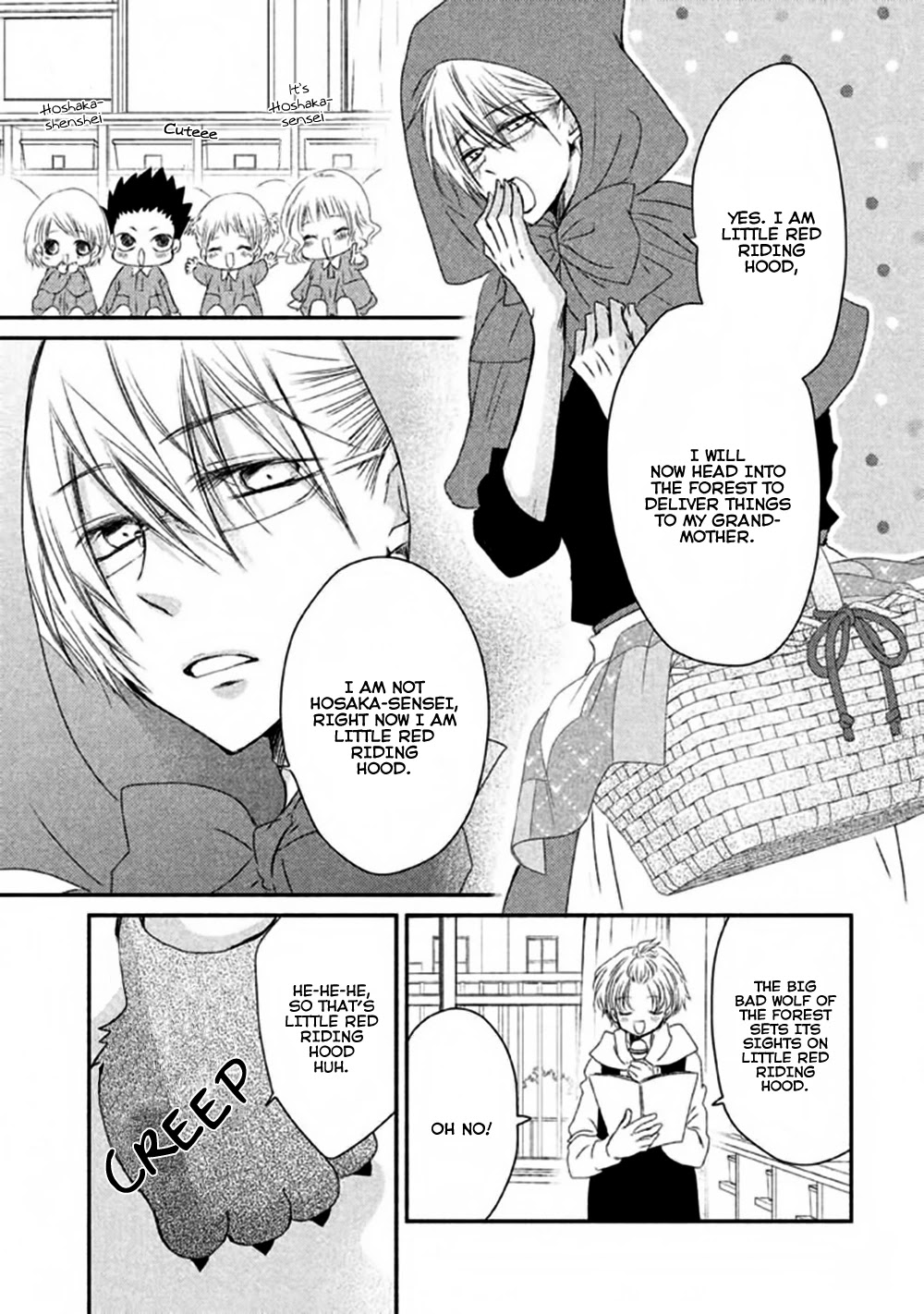 Hosaka-sensei no Ai no Muchi Chapter 5 page 35 - Chapter 5