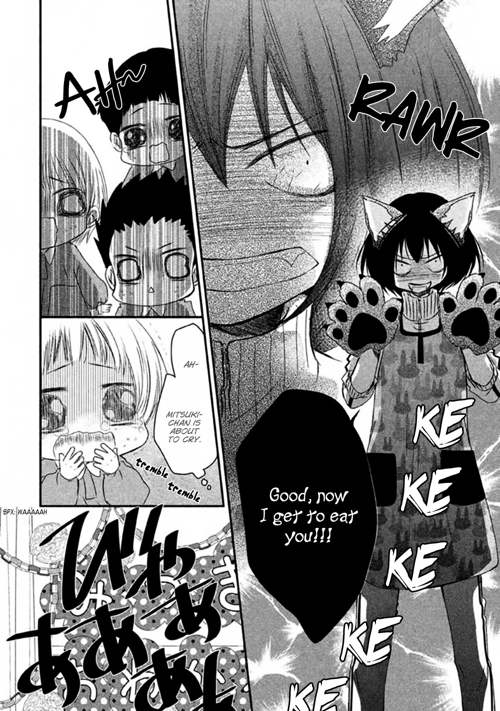 Hosaka-sensei no Ai no Muchi Chapter 5 page 36 - Chapter 5
