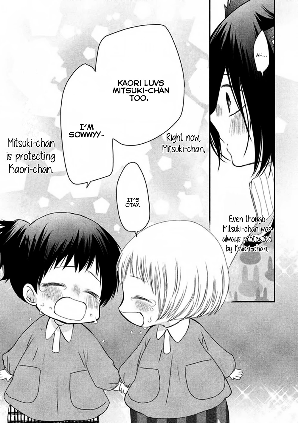 Hosaka-sensei no Ai no Muchi Chapter 5 page 39 - Chapter 5