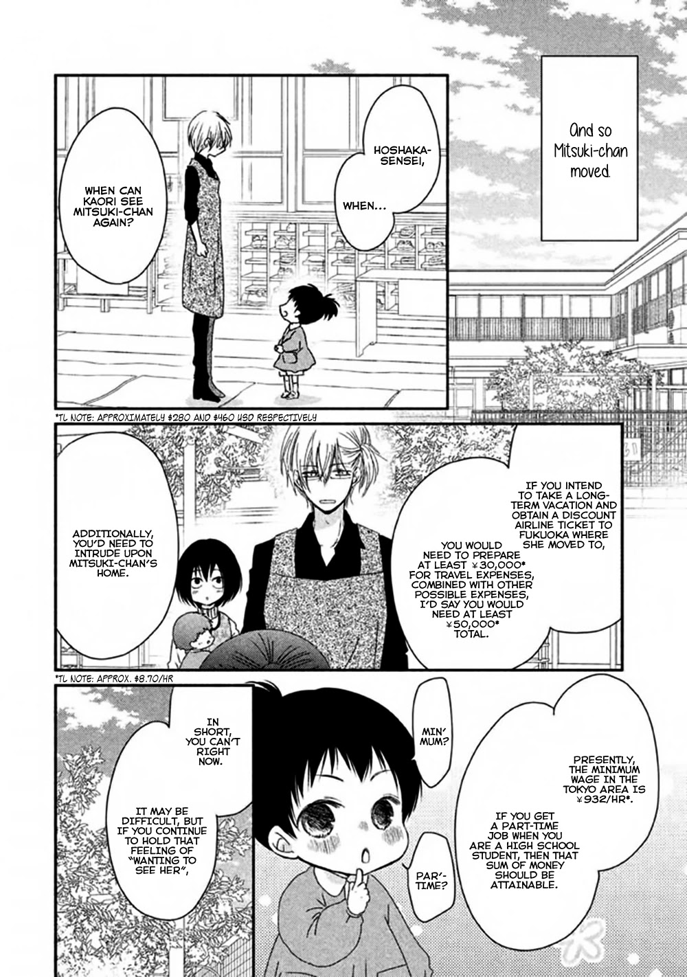 Hosaka-sensei no Ai no Muchi Chapter 5 page 40 - Chapter 5
