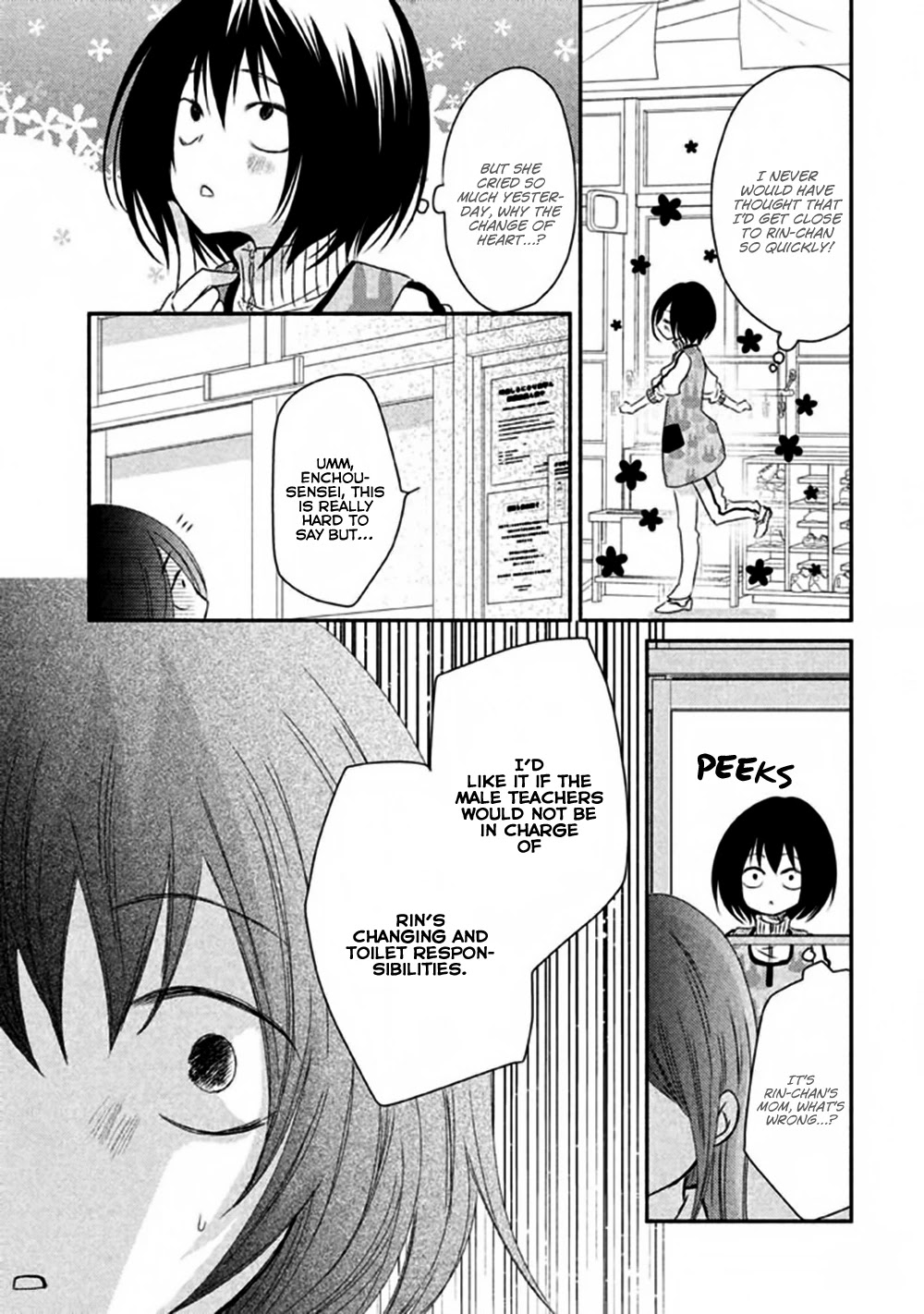 Hosaka-sensei no Ai no Muchi Chapter 5 page 47 - Chapter 5