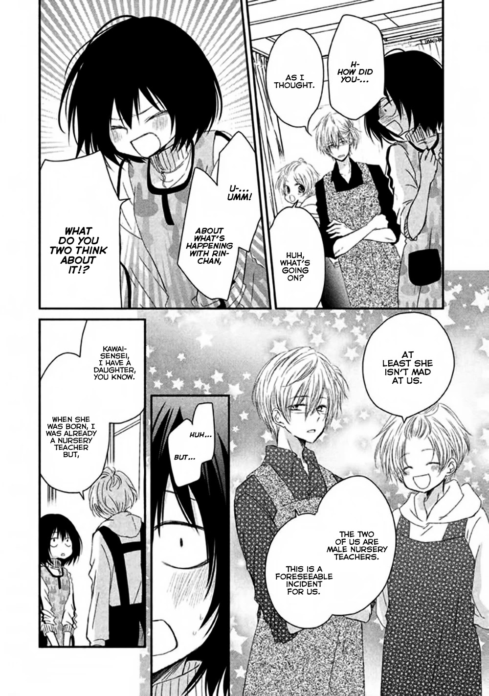 Hosaka-sensei no Ai no Muchi Chapter 6 page 11 - Chapter 6